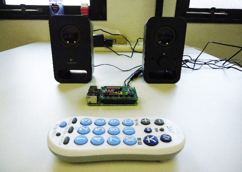 Raspberry Pi Audio It人材を愛知県名古屋市において求人中 株式会社生和